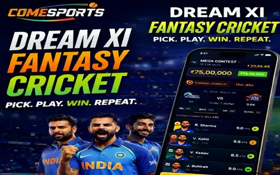 Gujarat vs Rajasthan on 95b